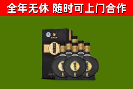 和静回收习酒