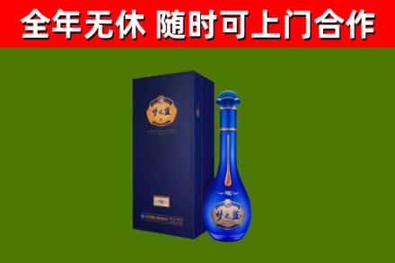 和静回收梦之蓝M6